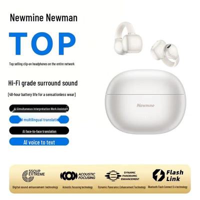 Newmine S7 AI Умные беспроводные спортивные наушники с клипсой на ухо