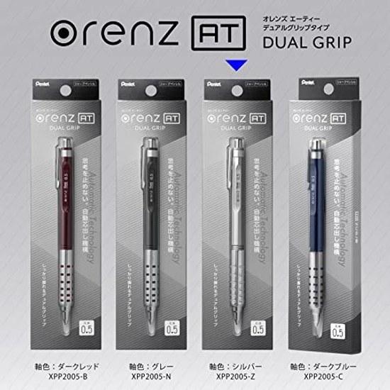 Механический карандаш Pentel Orenz 0,5 мм Серебристый XPP2005-Z