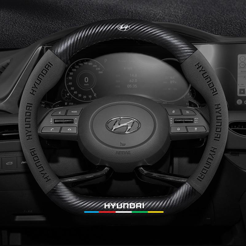 Hyundai Sonata 8-го-10-го поколений, ультратонкая накладка на руль из замши и углеродного волокна