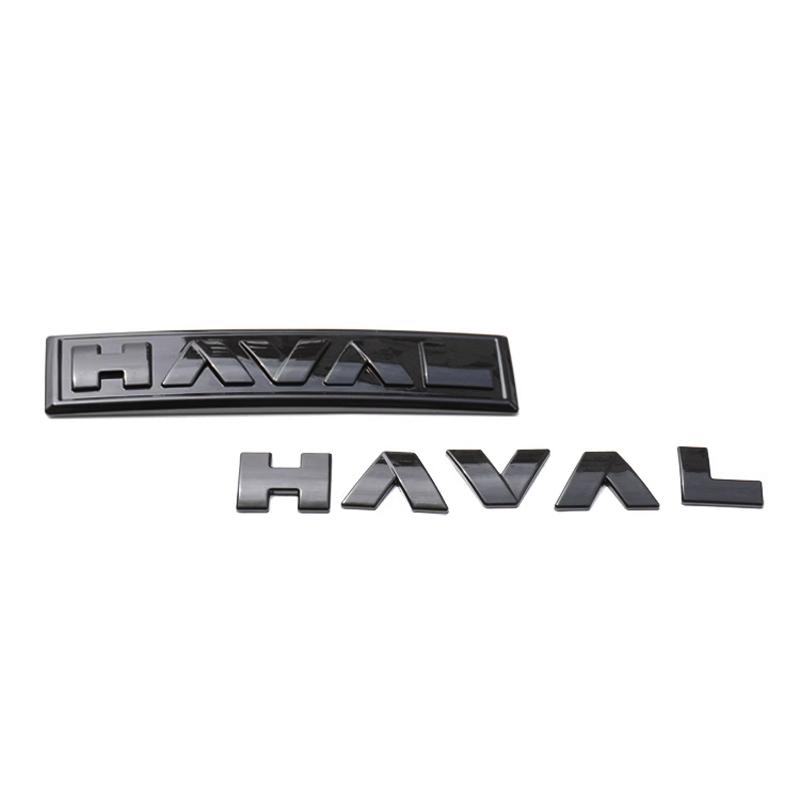 BHA1 For Haval H6 4TH New H6 2025 2026 Accessories For Enhancing The Appearance Of Cars With Car Front Logos Accessories