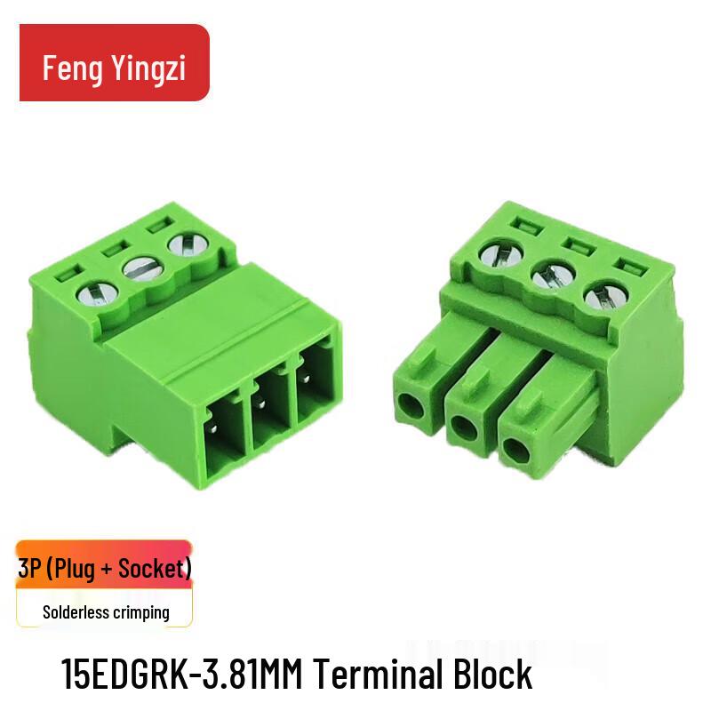 15EDGPRK 3.81mm Pluggable Terminal Block Connectors