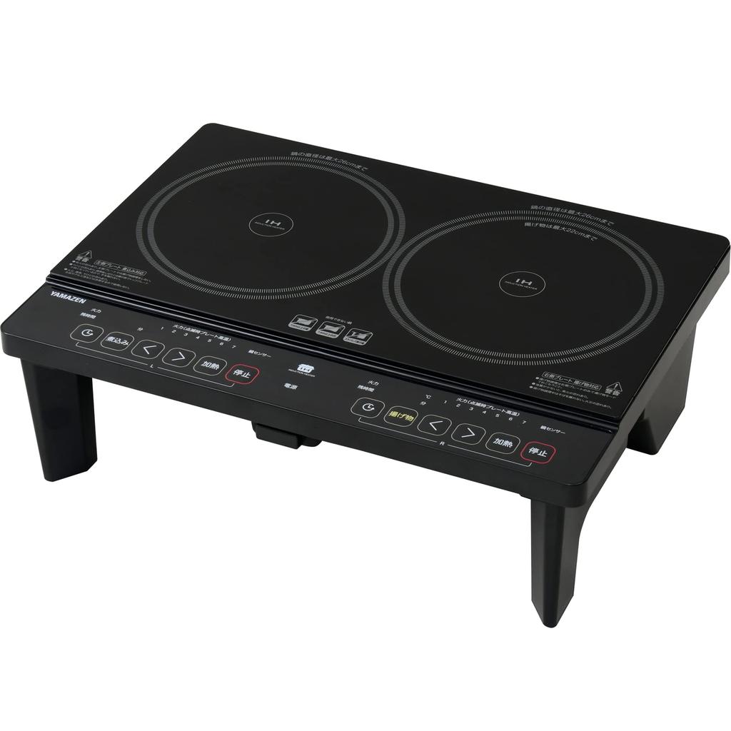 IH IH Cooking for Living Alone or for Two with IH No Construction Required 56cm Timer Compatible with Equipped with Simmering Silent Black [Yamazen]