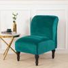 Velvet Armless Accent Chair Covers Stretchy Slipper Chair Couch Slipcovers Removable Washable Furniture Protector Covers
