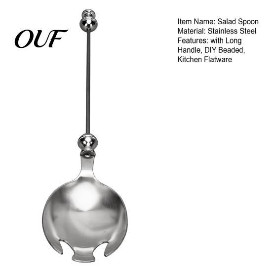Кухонные гаджеты Ложка для салата из нержавеющей стали с отверстиями для бусин, Десертная ложка DIY с бусинами и ручкой для сервировки, Столовые приборы 2-в-1 Вилка Плоская посуда