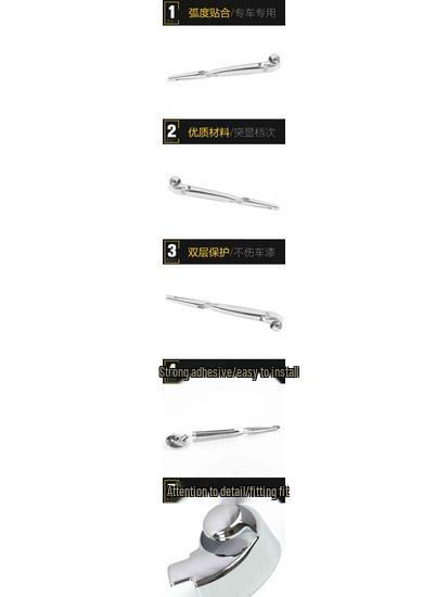 Roewe RX3 Rear Wiper Electroplated Plastic Cover Decorative Sticker