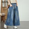 Plus Size Spring Summer Women Wide Leg Jeans Drawstring High Waist Blue Floral Print Baggy Denim Pants Vintage Ladies' Basic Jeans
