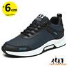 Lift Men Sneakers Height Shoes Elevator Shoes Sports Height Increase Insole 6Cm Tall Man