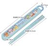 Skater Chopsticks and Chopstick Case Set for Kids, Lunch Box, 16.5cm, Made in Japan, Dishwasher Safe