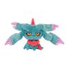 Pokemon Center Original Plush Toy Habatakukami