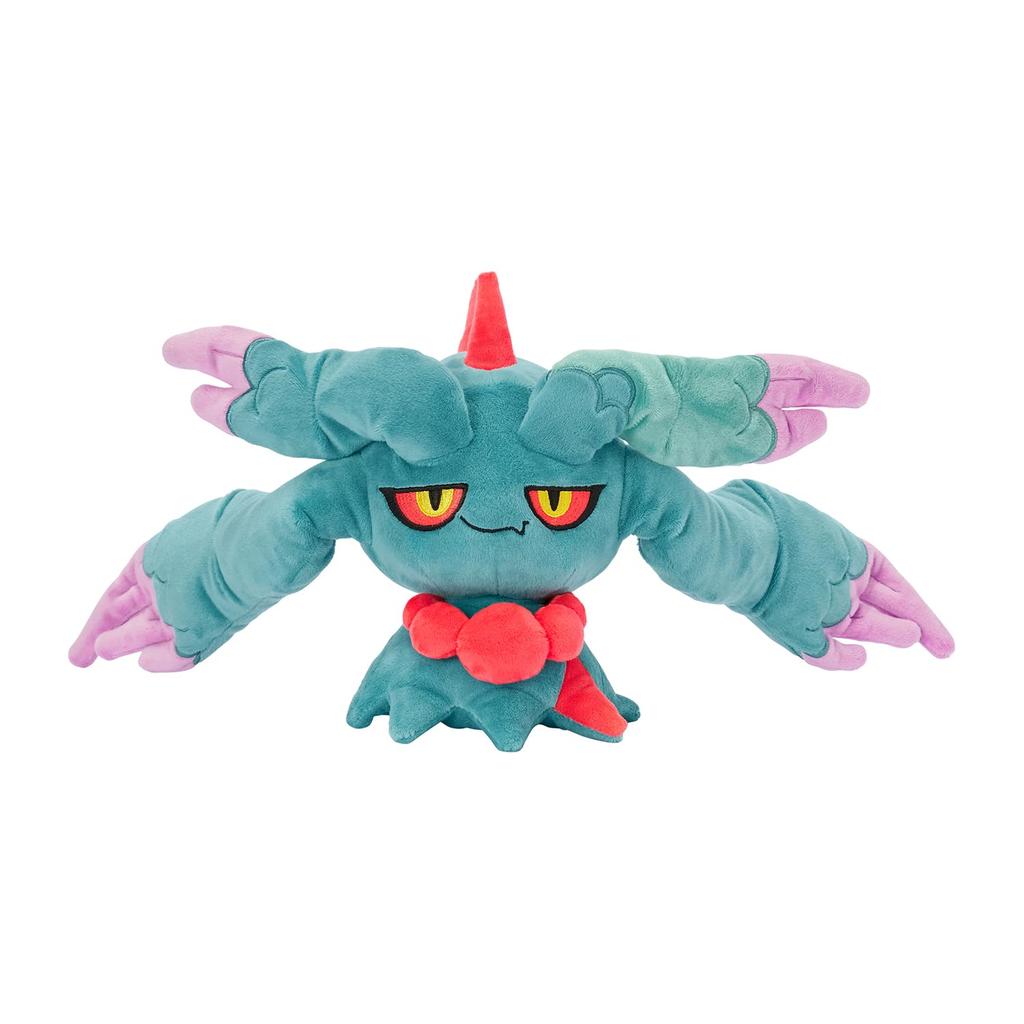 Pokemon Center Original Plush Toy Habatakami