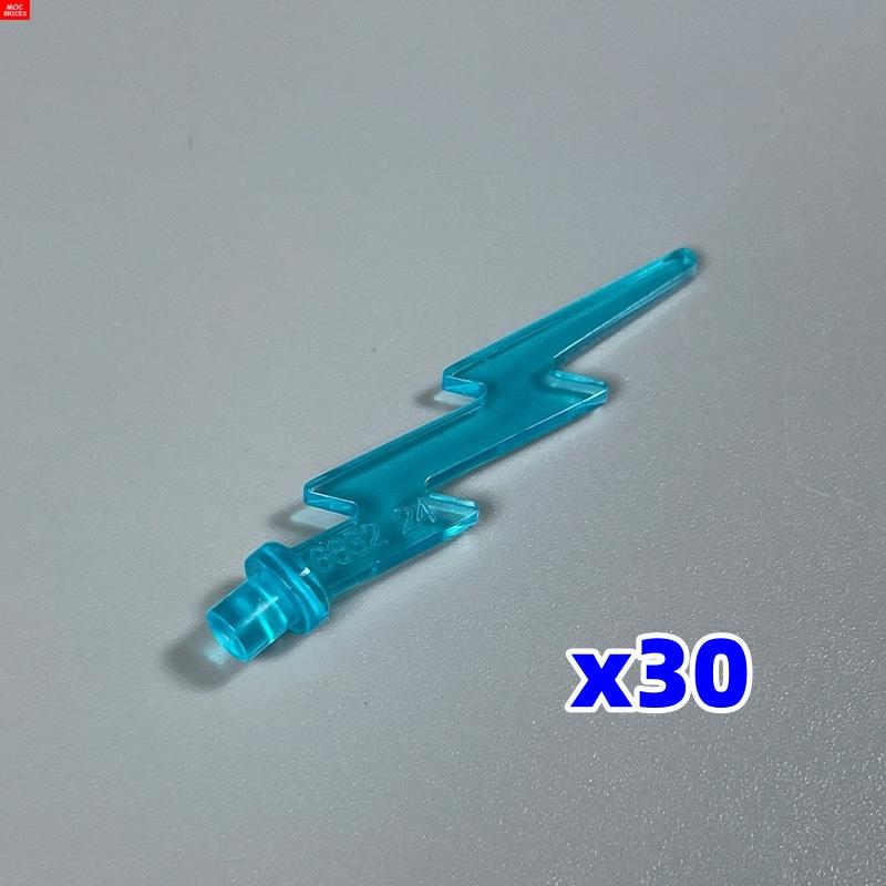 MOC Кубики Магическая молния 59233 Энергия Сила Аксессуары для фигурок 27393 Строительные блоки Игрушки Подарки для детей