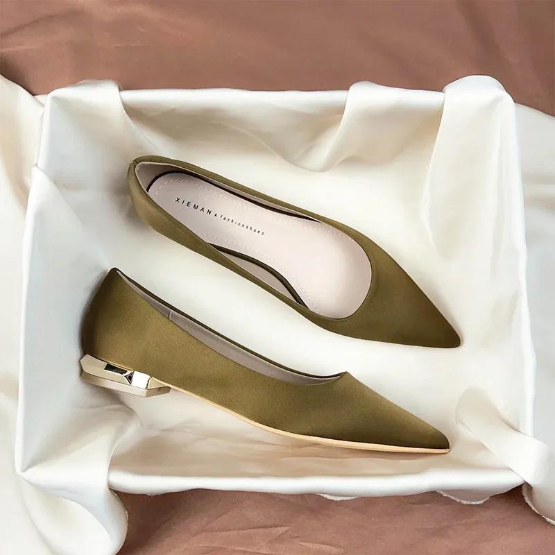 Женские туфли на плоской подошве с тонким низким каблуком для женщин с острым носком, повседневные, офисные, женские, элегантные туфли