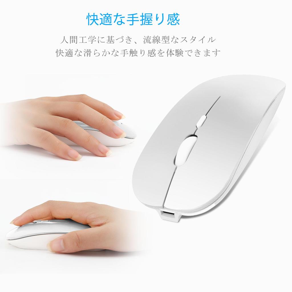 Мышь Bluetooth Перезаряжаемая Беспроводная Мышь Тонкая Беспроводная Мышь Тихий Режим 3DPI Оптическая Высокая Точность Портативная Совместимая с 2.4 ГГц