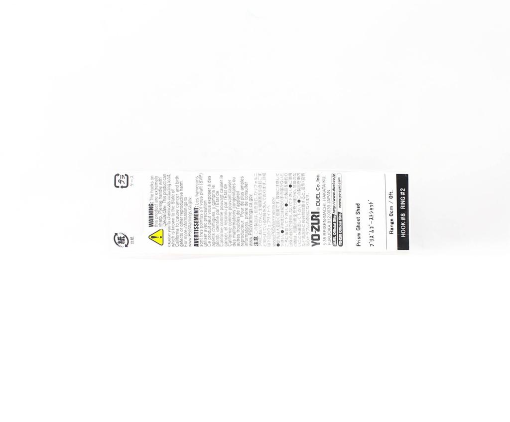 Yo Zuri 3DR-X Карандаш 75F Плавающая приманка R1434-PGSH (7858)