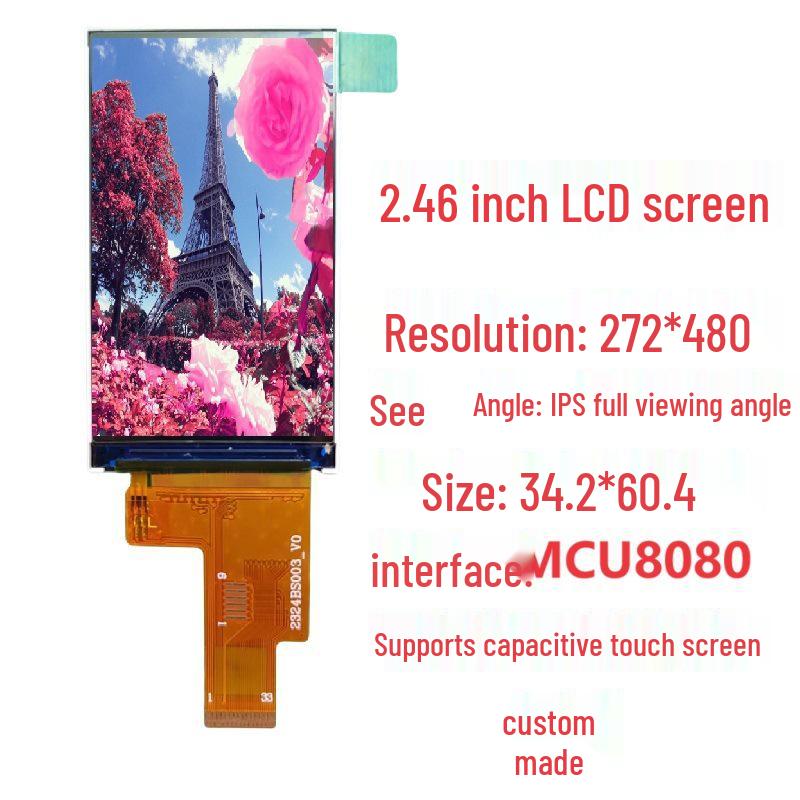 2-дюймовый HD ЖК-дисплей TFT, 240x320 IPS, интерфейс MCU8080