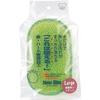 Myrna New Slim Dishwashing Sponge K005 Set of 3