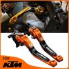 Для KTM DUKE 125 200 390 DUKE125 2014-DUKE200 2014-2016 DUKE390 аксессуары для мотоциклов регулируемые тормоза сцепления