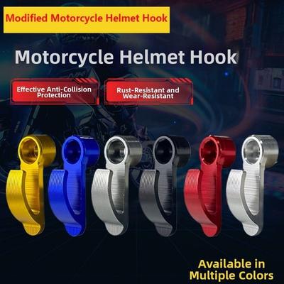 Universal Modified Motorcycle Helmet Hook Aluminum CNC Half Cover for Electric Scooter