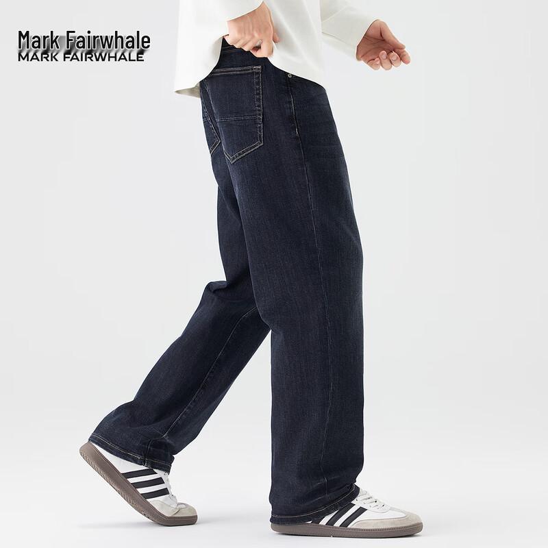 Мужские джинсы Mark Fairwhale в стиле ретро, потертые, свободного кроя, с прямыми штанинами