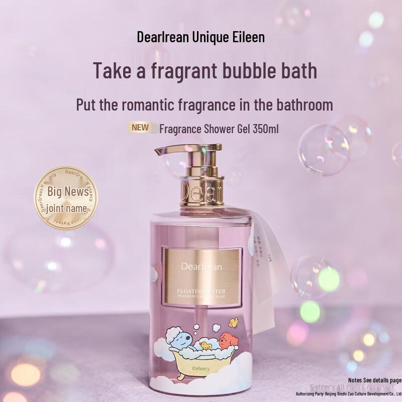 Dutek Aileen Eteecy Collaboration Opulent Water Fragrance Body Wash