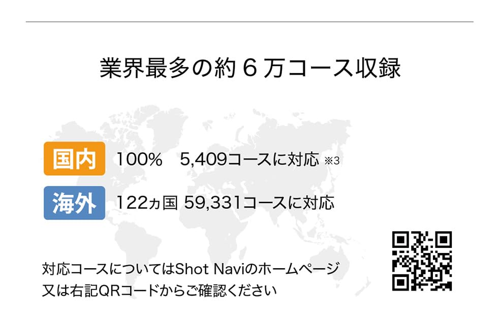Shot Navi Beyond Lite Plus Сделано в Японии Сертифицированный GPS Гольф Гольф Соревнование GreenEye Высота Смартфон Совместимый с Зарубежными Полями Черный,