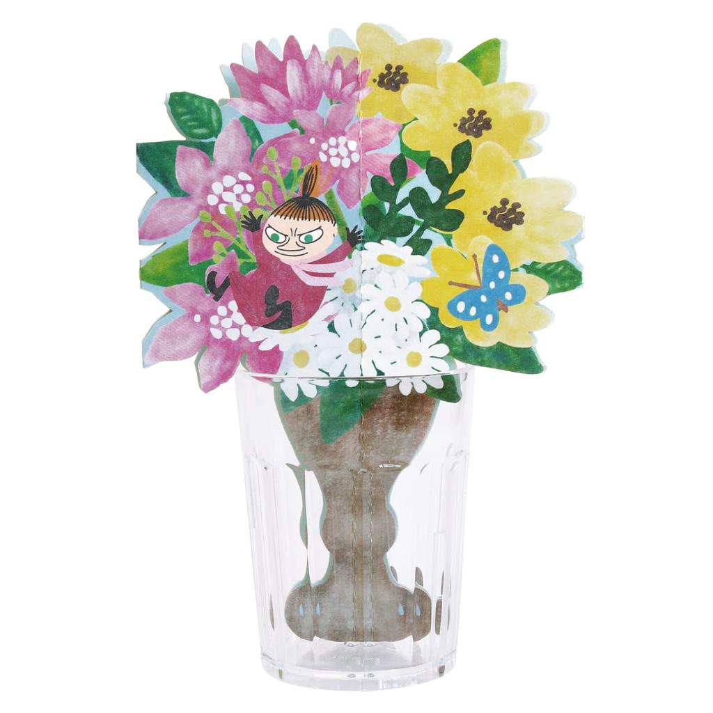 Maruei Nissan URUU Paper Humidifier with Resin Dry Air Natural [MOOMIN Cup] Relief, Evaporation, Soothing, Compact, Tabletop, Eco-Friendly,