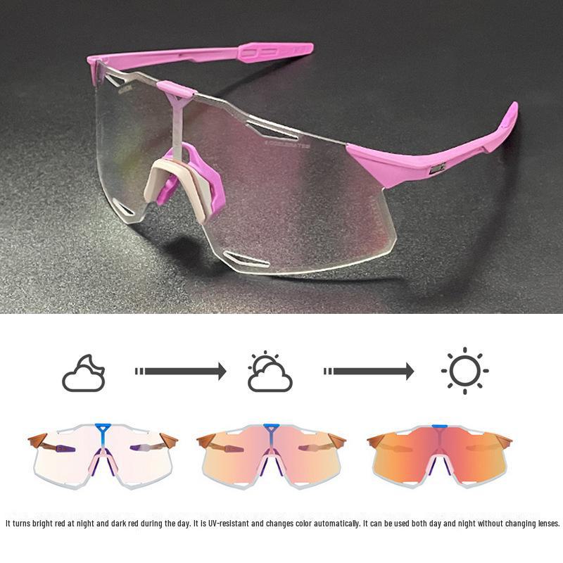 «S5 Легкие солнцезащитные очки для езды на велосипеде с защитой от ультрафиолета для дня и ночи»