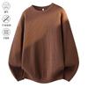Mens Oversized Crewneck Knit Sweater Casual Long Sleeve Pullover Fall Streetwear