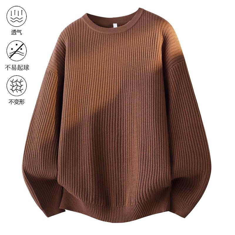 Mens Oversized Crewneck Knit Sweater Casual Long Sleeve Pullover Fall Streetwear