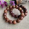 Hainan Flower Pear Buddha Bead Old Type Bracelet for Men and Women of The Same High-quality 15mm Wooden Bracelet