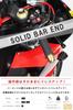 POSH FAITH Motorcycle Accessories Handlebar End Solid Bar End Suzuki Genuine Handlebar M12 Type GSX1300R Champagne Gold Bar End Cap (2021)