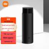 Xiaomi Мини-термос с изоляцией 350 мл