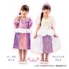 Продукт продается в Disney Princess Magical Kururin Dress Rapunzel [Takara Tomy] [Подлинная Япония]
