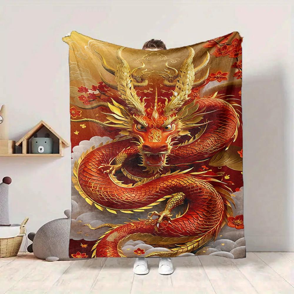 1Pc Golden Dragon Clouds Flannel Blanket, Soft And Comfortable, Casual Warm, Camping Travel, Christmas, Halloween Xmas Gift. G1284
