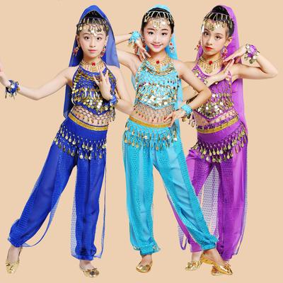 Children's Indian Dance Costumes Costumes Children's Xinjiang Dance Costumes Girls' Belly Dance Children's Folk Dance