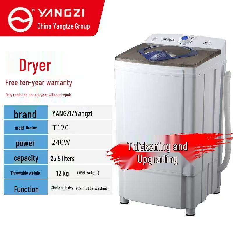 Стиральная машина с большой загрузкой и функцией отжима для одежды и обуви - Идеально подходит для общежитий и съемного жилья