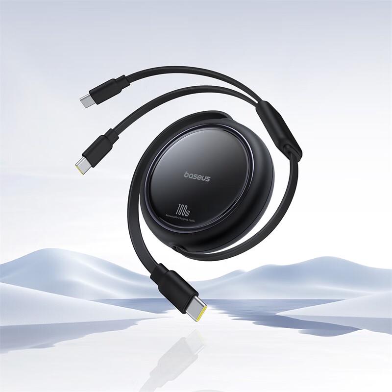 Baseus Mirror Series 2-in-1 Ret retractable Fast Charging Cable
