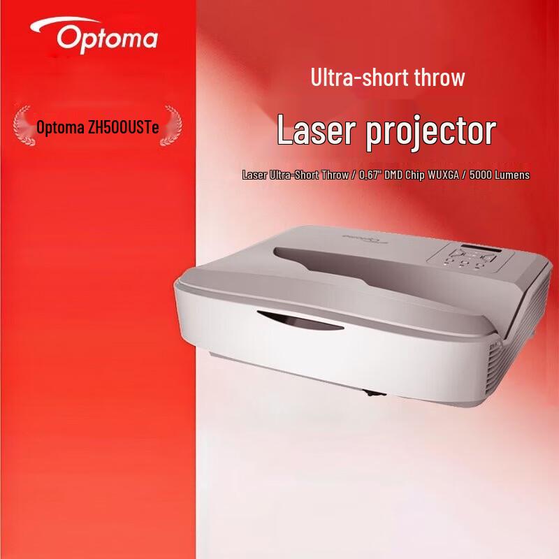 Optoma ZH500USTE Laser Ultra Short Throw Projector (CN version)