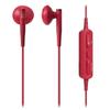 Беспроводные наушники Bluetooth с пультом дистанционного управления в комплекте, красные RD Audio-Technica Semi-Open Control/Mic ATH-C200BT