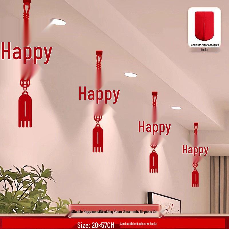 3D Свадебные фонари «Двойное счастье» для украшения - Подвесные украшения для свадебной комнаты, потолка гостиной, стороны жениха и невесты.