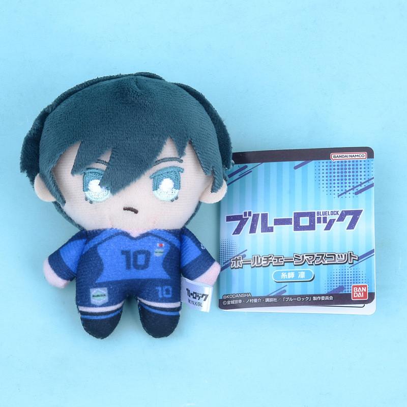 Blue Lock Микагэ Рэо Наги Сэйсиро Аниме Персонаж Мягкая Плюшевая Подвеска Игрушка