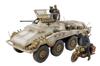 Tamiya Itale Series 19 Немецкая тяжелая бронемашина Пушка Пластиковая модель 1/35 №. Sd.Kfz.234/1 (2см Навесной) 37019, Цветное литье, 37019-000