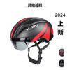 YUMAJ Aero Lightweight Cycling Helmet Road Bike Riding Half Shell Design CE CPSC Certified Black Red M/L