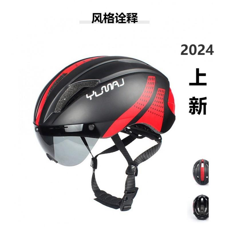 YUMAJ Aero Lightweight Cycling Helmet Road Bike Riding Half Shell Design CE CPSC Certified Black Red M/L