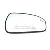 Passenger Side Mirror Glass Heated w/Blind Spot Detect For 2013-2020 Ford Fusion