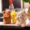 Fluffy Hair Cartoon Chick Stuffed Animals Elephant Plush Toy Plush Brown Bear Animals Plushies Doll