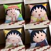 Милая аниме CChibi MMaruko Chan Наволочка Реверсивная Мягкая Прочная Наволочка для Подушки Дом Автомобиль Многоцелевое Использование для Ежедневного Комфорта