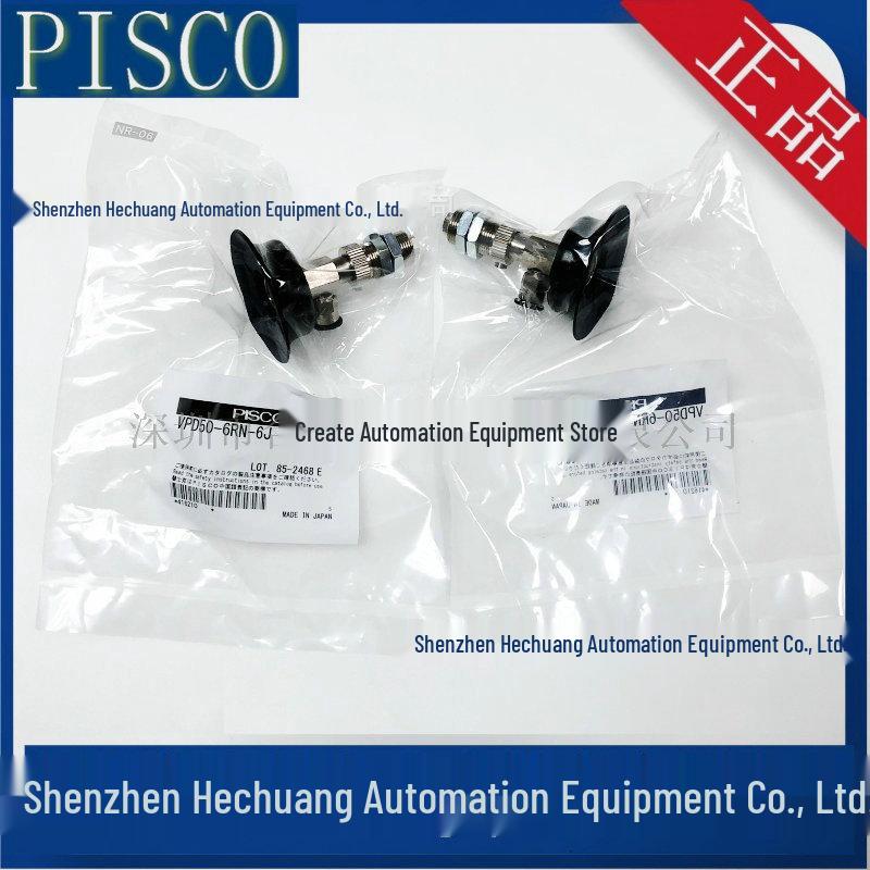 Новые вакуумные присоски PISCO Япония VPD50-6RN-6J и VPD30-20RN-6J