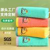 Towel Face Wash Household Boys and Girls Absorbent Baby Soft Student Household Cotton Adult Face Towel Face Towel