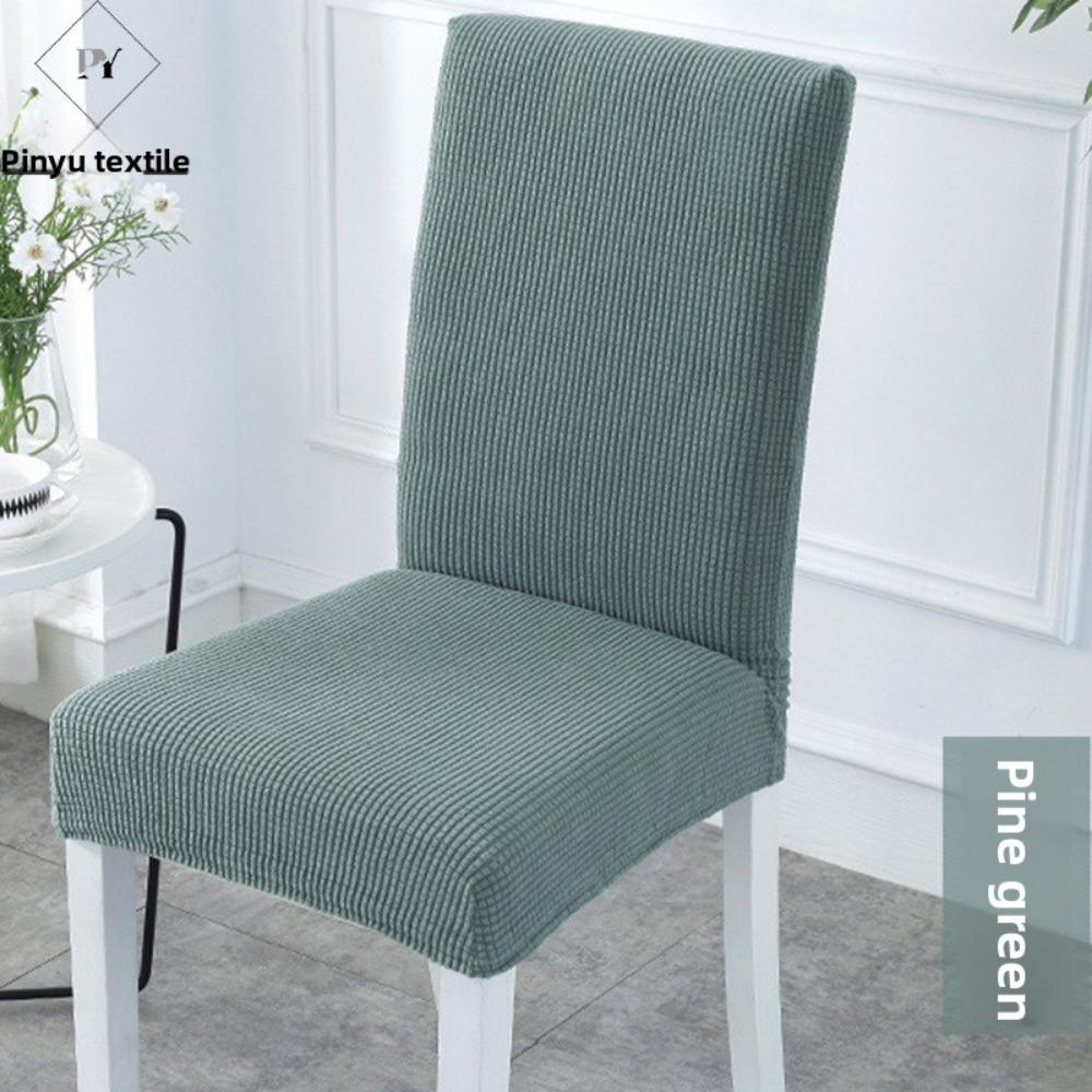 Thickened Half Chair Cover Stretchable Multi Color Seat Covers for Dining
